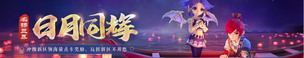 7一8个月宝宝辅食食谱表
